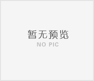 快裝無(wú)滯留衛(wèi)生級(jí)球閥焊接工藝